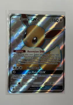 Pokemon Eevee GX SM242 Sun & Moon Promos Full Art Holo Promo Card - Image 1