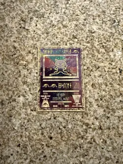 Ancient Mew 1 Miscellaneous Cards & Products Holo - Image 1