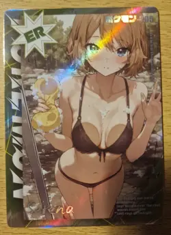 Pokemon Fanart Chinese Mengka Card ER 005 Serena NSFW Trainer - Image 1