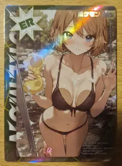 Pokemon Fanart Chinese Mengka Card ER 005 Serena NSFW Trainer - Image 2