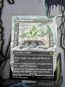 The Wind Crystal (Borderless) Final Fantasy Regular - Image 1