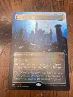 [1x] Academy Ruins - Borderless Near Mint, English Double Masters: Extras MTG Ma - Image 1