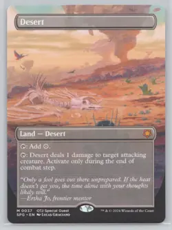 Desert (Borderless) Normal M Special Guests 37 NM - Image 1