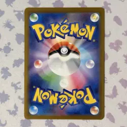 Ralts (Love Ball Foil) 069/193 M2a MEGA Dream ex Pokemon Japanese Card US SELLER - Image 2