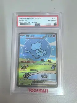2025 POKEMON CHINESE 151 C-COLLECTION 151 #191 Bubble MEW EX PSA 10（4） - Image 1