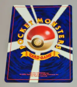 Misty's Psyduck # No.054 Leader's Stadium 1998 Common Pokemon Japan N.Mint-Mint - Image 3