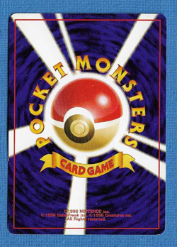 SQUIRTLE 1999 JAPANESE POKEMON VHS INTRO VIDEO PACK SQUIRTLE DECK CARD #18 - Image 2