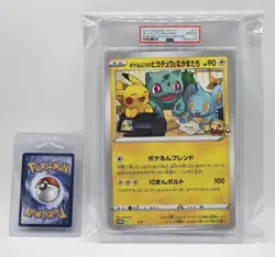 PSA 10 Pokemon Pokerun TV Pikachu and Friends Promo S-P Japanese Low Pop Rare - Image 2