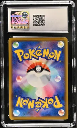 2019 Double Blaze Pokemon Persian GX CGC 10 069/095 - Image 2