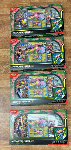 Four Pokemon TCG: Mega Venusaur ex Premium Collection Factory Sealed Boxes - Image 1