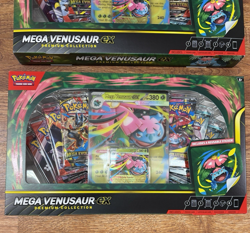 Four Pokemon TCG: Mega Venusaur ex Premium Collection Factory Sealed Boxes - Image 2