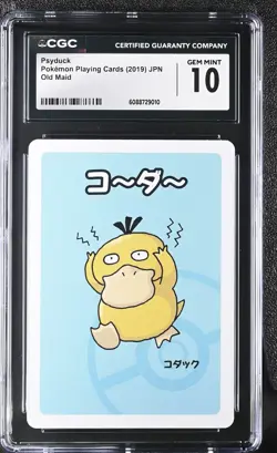 2019 Old Maid Pokemon Psyduck CGC 10 - Image 1