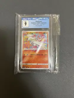 Pokemon Reshiram CGC 10 Pristine 021/190 Amazing Rare Japanese Shiny Star V - Image 1