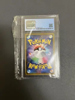 Pokemon Reshiram CGC 10 Pristine 021/190 Amazing Rare Japanese Shiny Star V - Image 2
