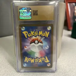 CGC Pristine 10 Espathra EX Pokemon (2023) Japanese Shiny Treasure Ex - 023/190 - Image 2