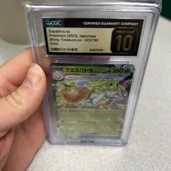 CGC Pristine 10 Espathra EX Pokemon (2023) Japanese Shiny Treasure Ex - 023/190 - Image 4