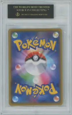 2021 Pokemon Promo 25th Anv JPN #5 Dark Gyarados BGS 10 BLACK LABEL - Image 2