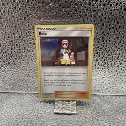 Pokemon TCG Rosa 204/236 SM Cosmic Eclipse Holo NM - Image 1