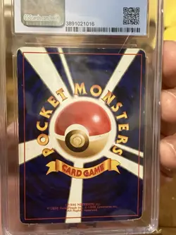 Pokemon Big Three Charizard Celebrations, Base set Venusaur/Blastoise CGC 5 - Image 5