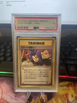 Pokemon TCG Here Comes Team Rocket Holo 1997 P.M. Japanese Rocket PSA 5 - Image 1