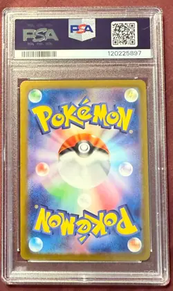 Pokemon Japanese SV9a Heat Wave Cynthia's Garchomp Ex 091/063 Ultra Rare PSA 10 - Image 2