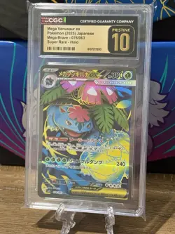 Pokemon TCG Mega Venusaur EX Super Rare 76/63 CGC Pristine 10 Japanese - Image 1
