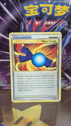 Pokemon TCG 2010 Regular Rare Candy 82/95 Non-Holo - Image 1