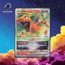 Carte Pokemon Charizard Vstar Dracaufeu 014/172 Sword & Shield s12a Japonais - Image 1