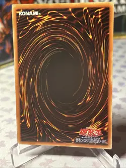 LVP3-JP096 - Yugioh - Japanese - Tenyi Spirit - Sahasrara - Super - Image 3