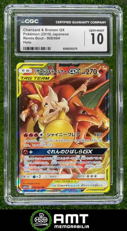 Charizard & Braixen GX CGC 10 2019 Pokemon Japanese Remix Bout Holo 008/064 079 - Image 1