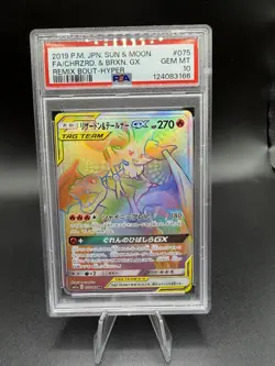 Charizard & Braixen GX PSA 10 Rainbow HR 075/064 sm11a Card Pokemon Japanese - Image 1