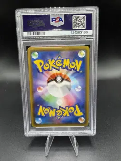 Charizard & Braixen GX PSA 10 Rainbow HR 075/064 sm11a Card Pokemon Japanese - Image 2