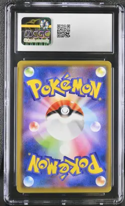 Pokemon 2019 Charizard & Braixen GX 008/064 Tag Team Remix Bout Japanese CGC 9 - Image 2