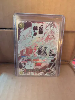 2025 ONE PIECE JPN #OP11-114 GUM GUM FIRE FIST PISTOL RED HAWK ALT ART (DOT) - Image 1