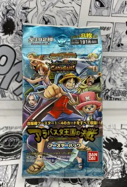 2002 Bandai Carddass One Piece Card Game The Battle of Alabasta Booster Pack - Image 1