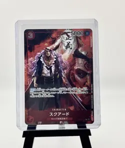 ONE PIECE TCG Squard OP02-009 Parallel UC Paramount War Japanese JP NM - Image 1