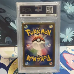 Pokemon Charizard & Braixen GX | Japanese | 067/064 | Remix Bout | SR | PSA 10 - Image 2