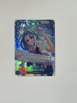 Nefeltari Vivi EB03-024 SR ONE PIECE Heroines Edition Japanese - Near Mint - Image 1