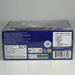 One Piece OP14 EB04 The Azure Sea's Seven Booster Box English - Sealed Box ✅ - Image 5
