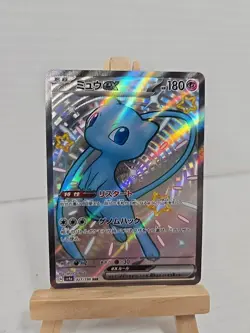 Mew ex SSR 327/190 sv4a Japanese Pokemon Card Shiny Treasure ex NM - Image 1