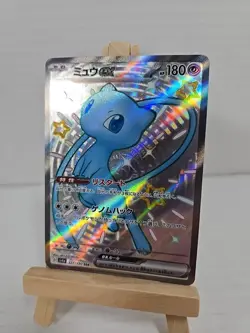 Mew ex SSR 327/190 sv4a Japanese Pokemon Card Shiny Treasure ex NM - Image 2