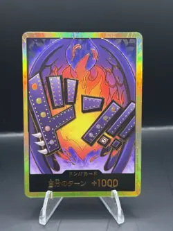 DON !! Card King Gold Frame PRB-01 Premium Booster ONE PIECE Card The Best Japan - Image 1