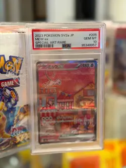 PSA 10 Mew ex SAR 205/165 SV2a Pokemon 151 Pokemon Card Japanese 2023 - Image 1