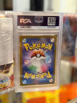 PSA 10 Mew ex SAR 205/165 SV2a Pokemon 151 Pokemon Card Japanese 2023 - Image 2