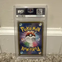 PSA 9 Mewtwo Vstar 221/172 SAR s12a Universe Pokemon Card 2022 Japanese Mint - Image 2