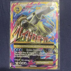 Pokemon TCG M Blastoise EX Full Art Holo Ultra Rare Card 102/108 Evolutions NM - Image 1