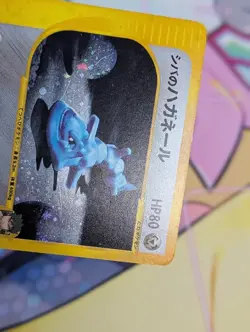 Pokemon Card E Bruno's Steelix 084/141 1st Edition Holo 1996 EX Japanese - Image 3