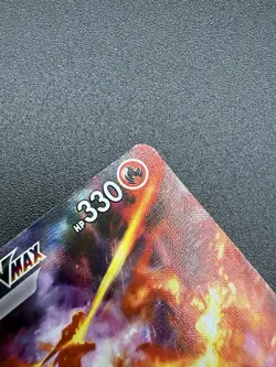 Pokemon Charizard VMAX Gigantamax Card Claw Slash G-Max Wildfire SWSH 261 NM/M - Image 5