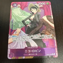 One Piece Card Game Nico Robin EB02-036 EB: Anime 25th Blocker Character 2000HP - Image 1