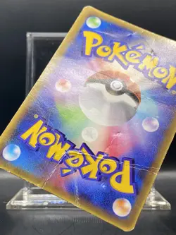 Latios - 007/ADV-P Promotional cards Regular (Japanese) DMG - Image 3